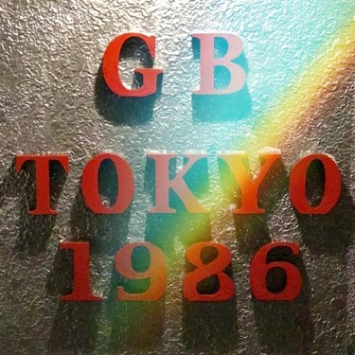 New-GB-rainbow-logo